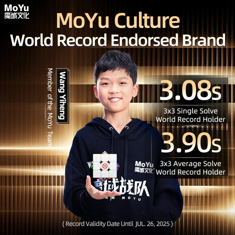 NEW ! 2025 Moyu Weilong V11 18th Anniversary Edition 3X3 Magnetic Magic Cube Fidget Toys Weilong V11 AI Cubo Magico Puzzle
