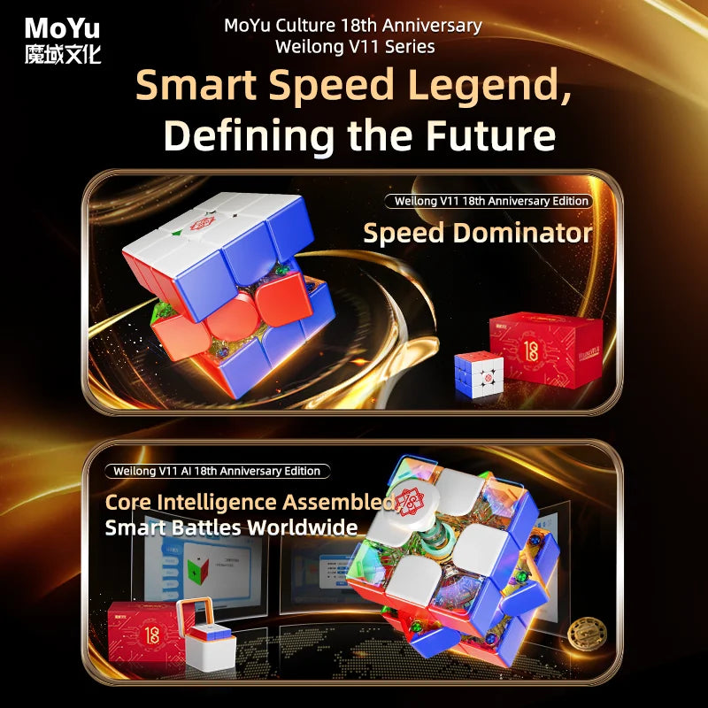 NEW ! 2025 Moyu Weilong V11 18th Anniversary Edition 3X3 Magnetic Magic Cube Fidget Toys Weilong V11 AI Cubo Magico Puzzle